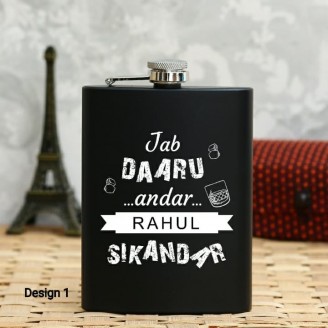 Customized black color hip flask Customized Delivery Jaipur, Rajasthan